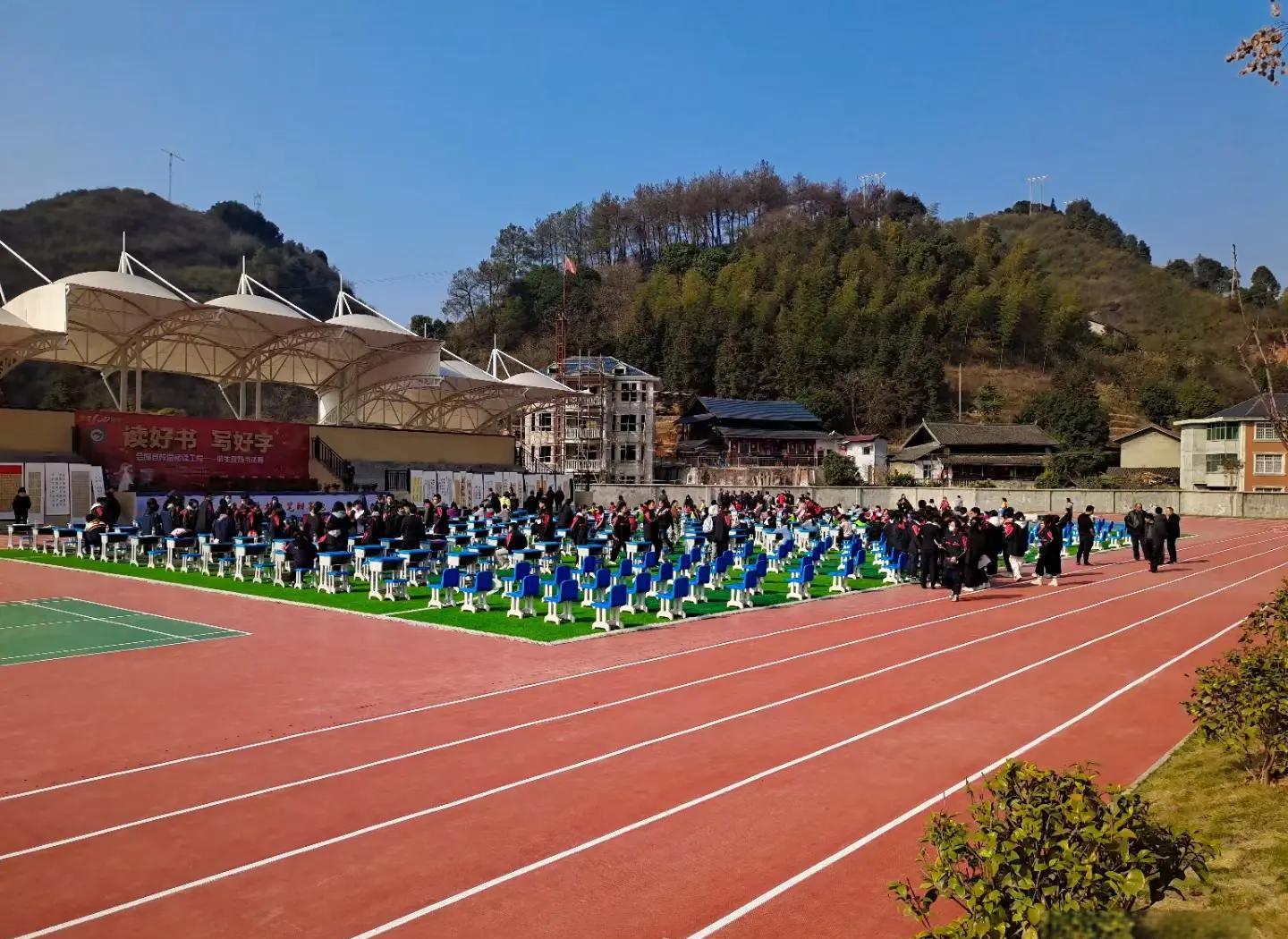 大庆市硅PU学校塑胶跑道 - 厂家
