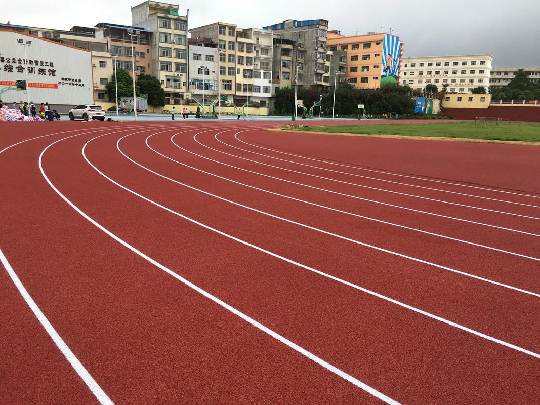 大庆市塑胶跑道塑胶跑道材料 - 哪里好